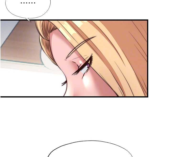 第54话-让瀞媚爽歪歪~♥