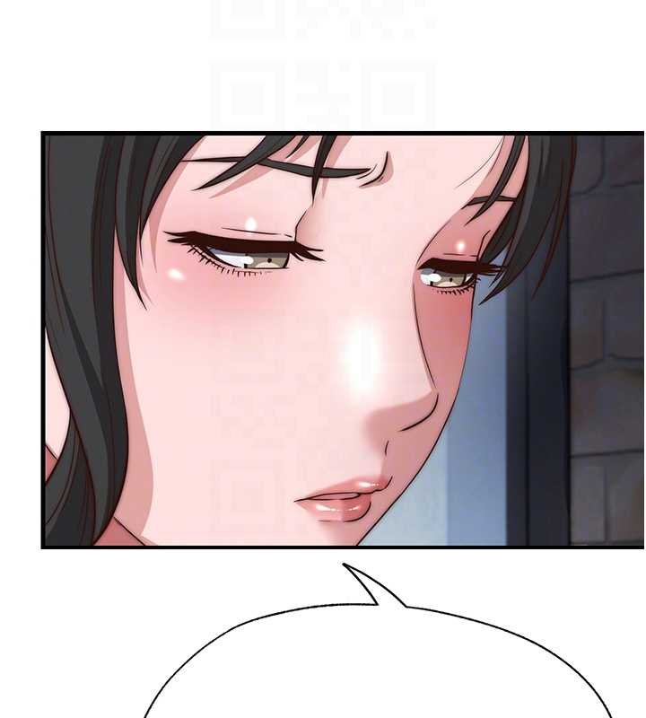 第54话-让瀞媚爽歪歪~♥
