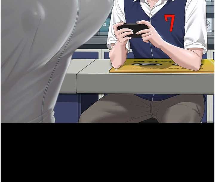 第35话-原来我这么变态吗?