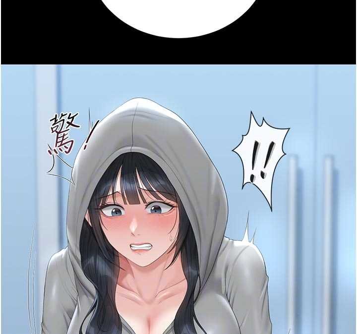 第35话-原来我这么变态吗?