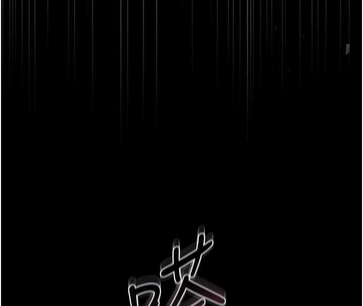 第35话-原来我这么变态吗?