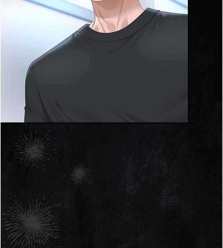 第35话-原来我这么变态吗?