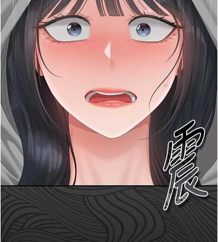 第35话-原来我这么变态吗?