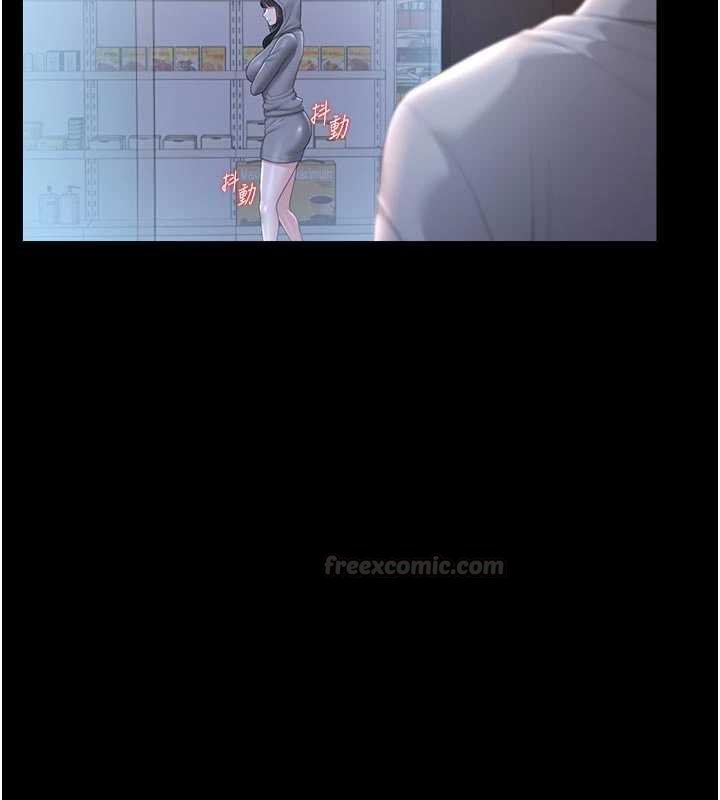 第35话-原来我这么变态吗?