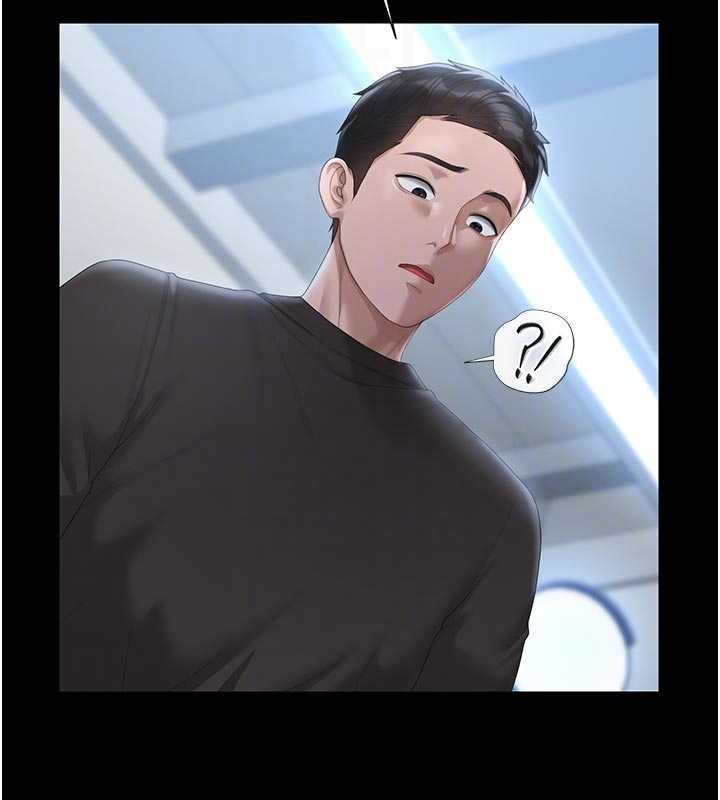 第35话-原来我这么变态吗?