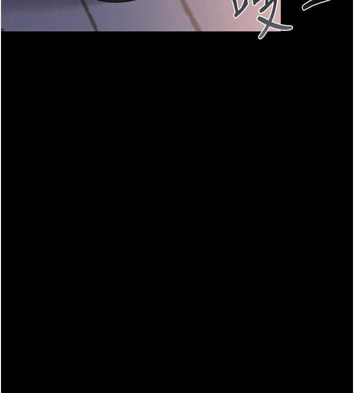 第35话-原来我这么变态吗?