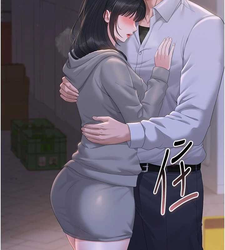 第35话-原来我这么变态吗?
