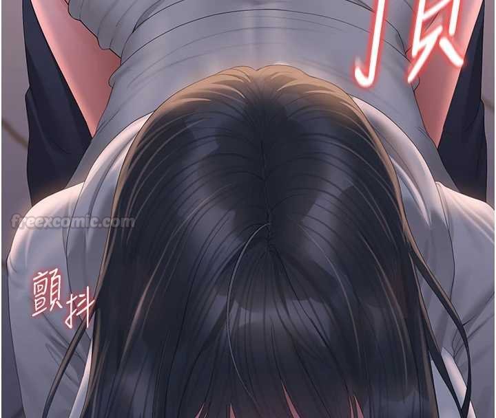 第35话-原来我这么变态吗?
