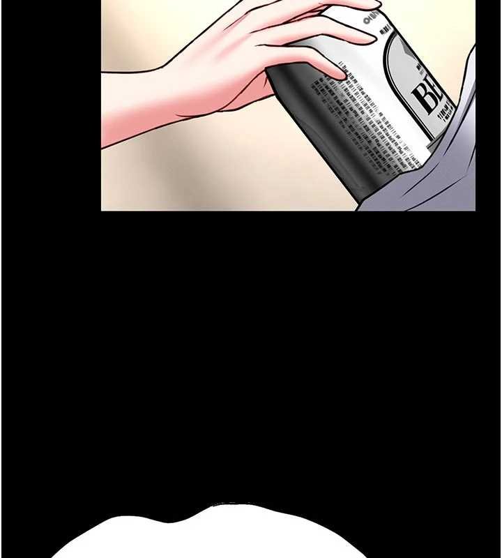 第13话-想要被摸，就让我兴奋起来
