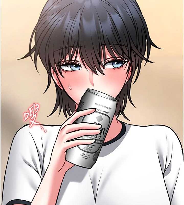 第13话-想要被摸，就让我兴奋起来