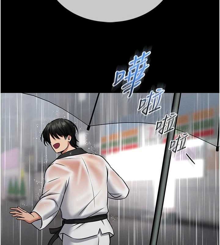 第13话-想要被摸，就让我兴奋起来
