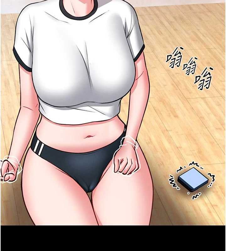 第13话-想要被摸，就让我兴奋起来