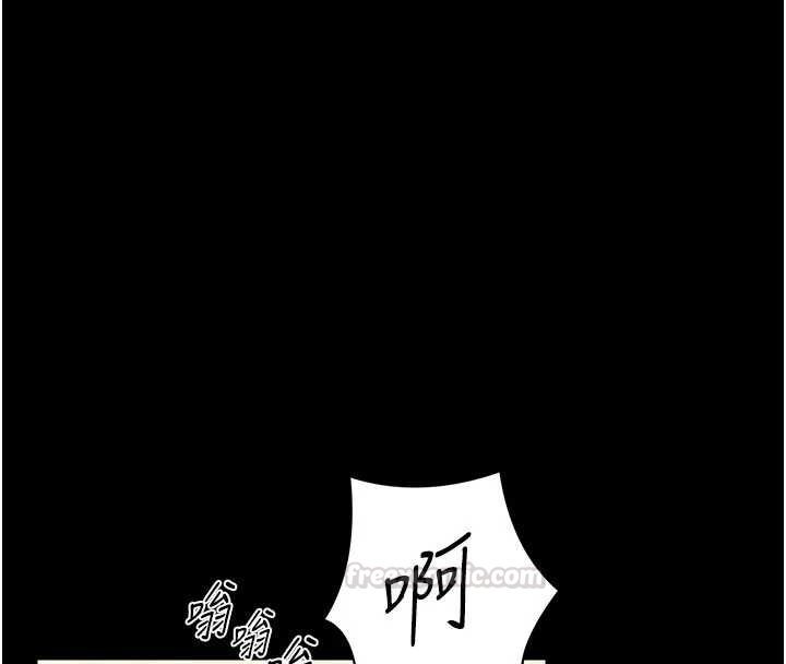 第13话-想要被摸，就让我兴奋起来