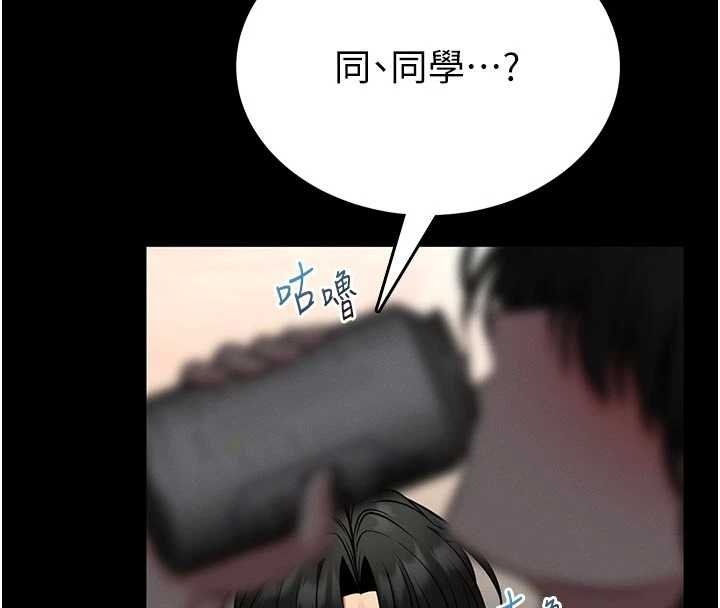 第13话-想要被摸，就让我兴奋起来