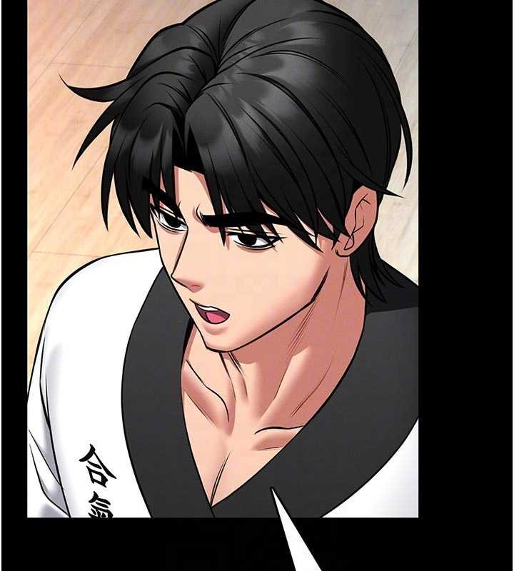 第13话-想要被摸，就让我兴奋起来