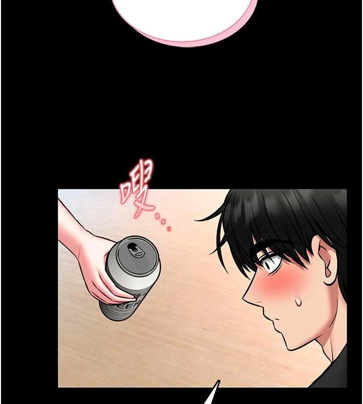 第13话-想要被摸，就让我兴奋起来