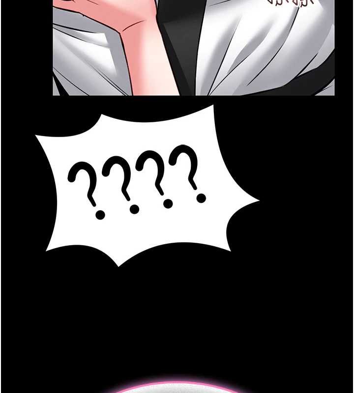第13话-想要被摸，就让我兴奋起来