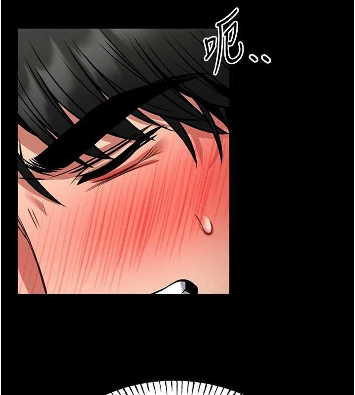 第13话-想要被摸，就让我兴奋起来