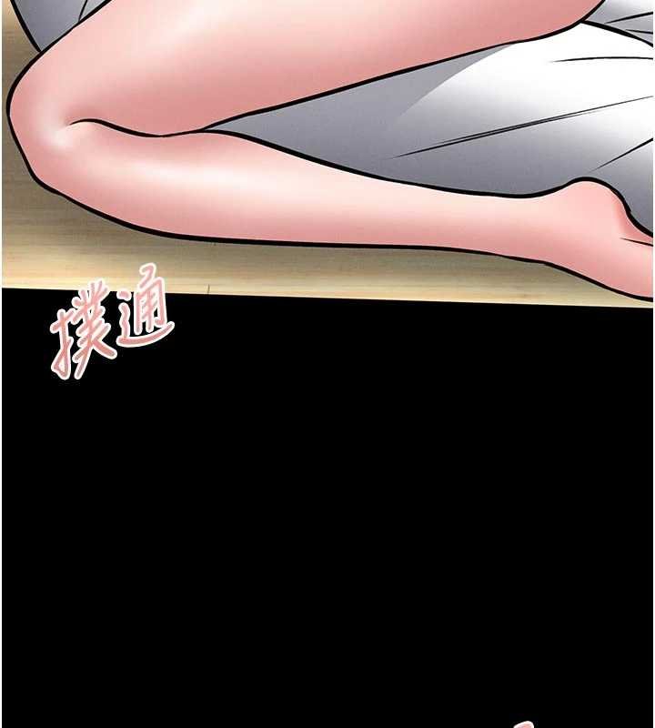 第13话-想要被摸，就让我兴奋起来