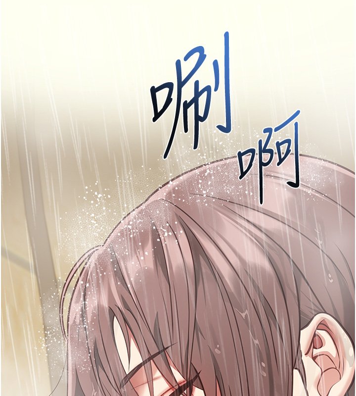 第2话-潘朵拉的盒子