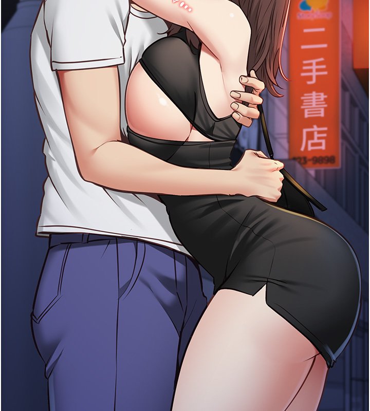 第2话-潘朵拉的盒子
