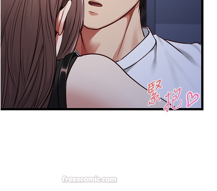 第2话-潘朵拉的盒子