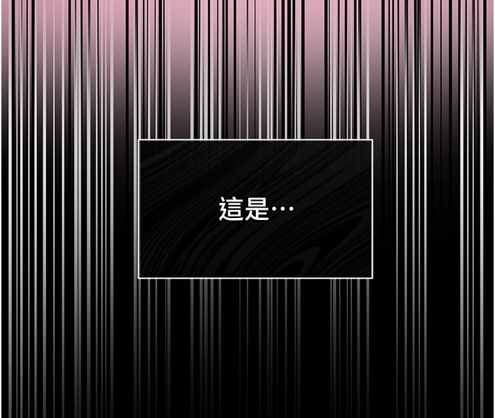 第2话-潘朵拉的盒子