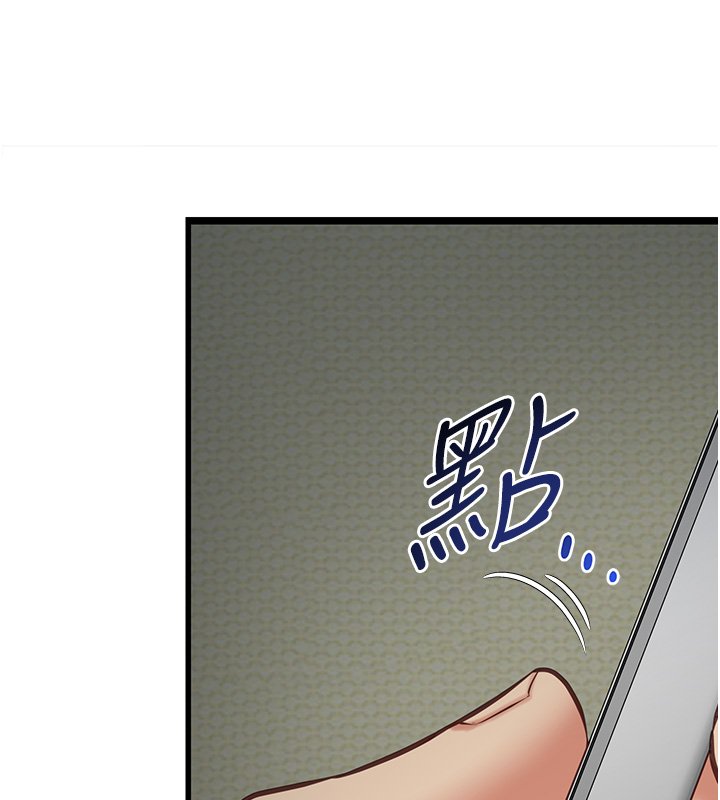 第3话-手机里的不雅影片