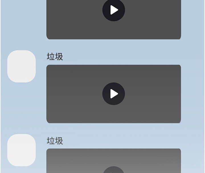 第3话-手机里的不雅影片