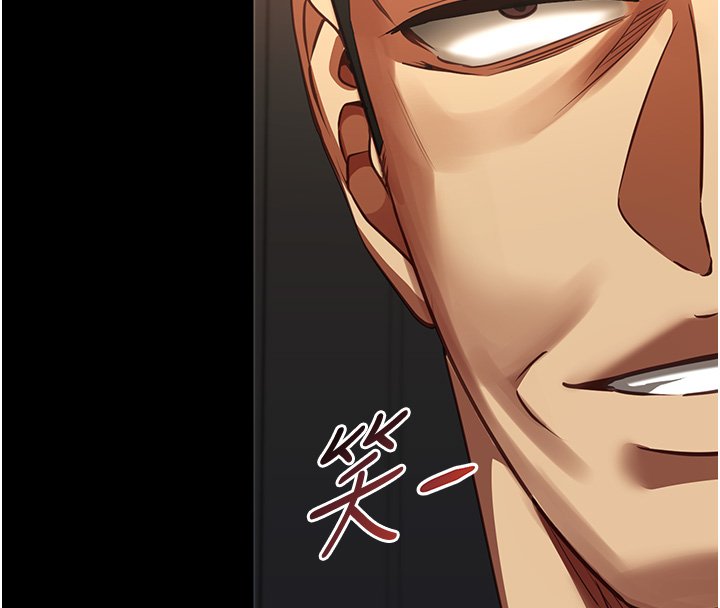 第3话-手机里的不雅影片