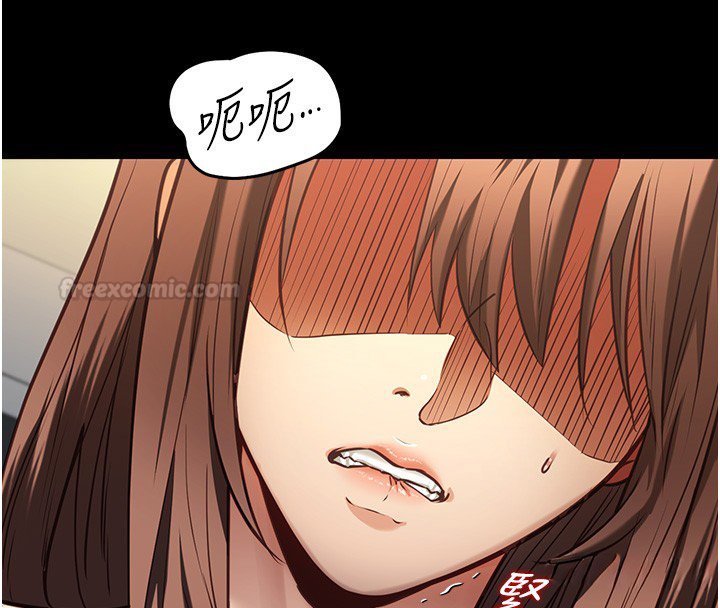 第3话-手机里的不雅影片