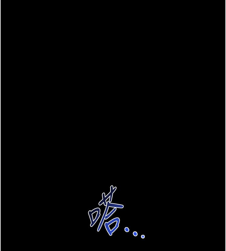 第3话-手机里的不雅影片