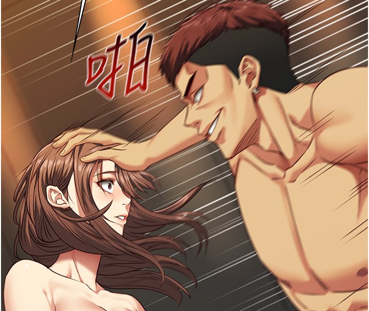 第3话-手机里的不雅影片