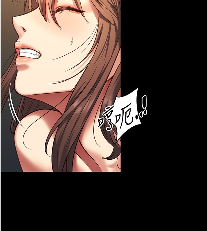 第3话-手机里的不雅影片