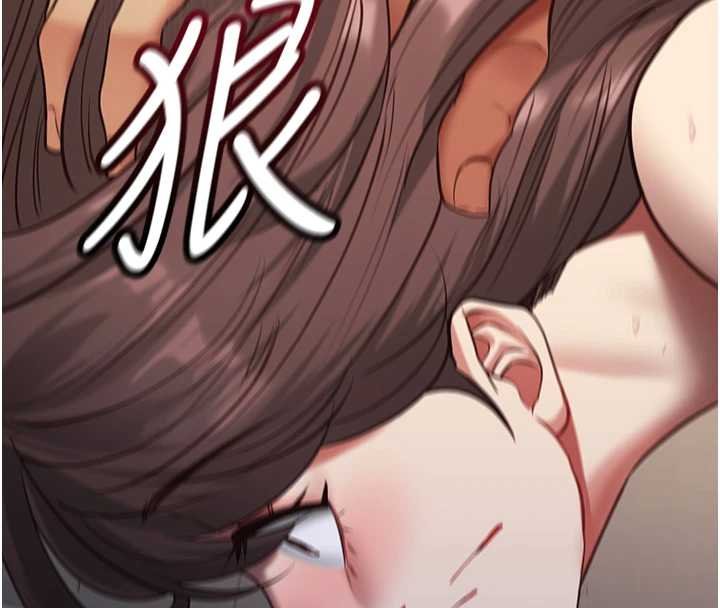 第4话-妳是我的玩具
