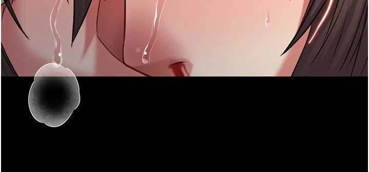 第4话-妳是我的玩具