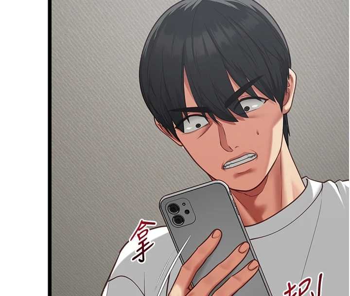 第5话-糖果和鞭子