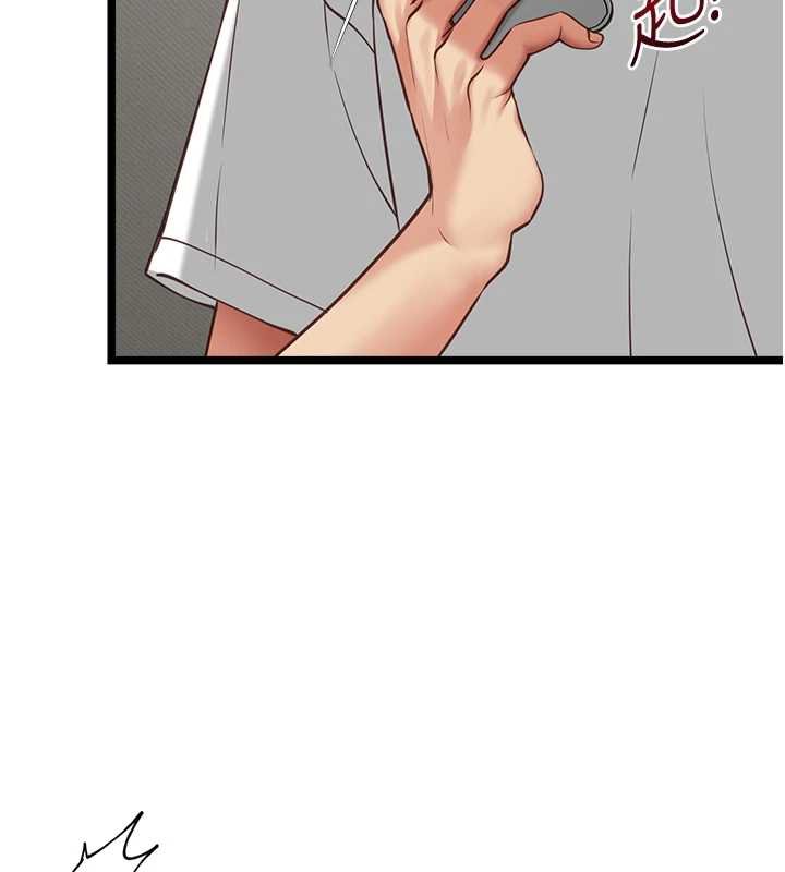 第5话-糖果和鞭子
