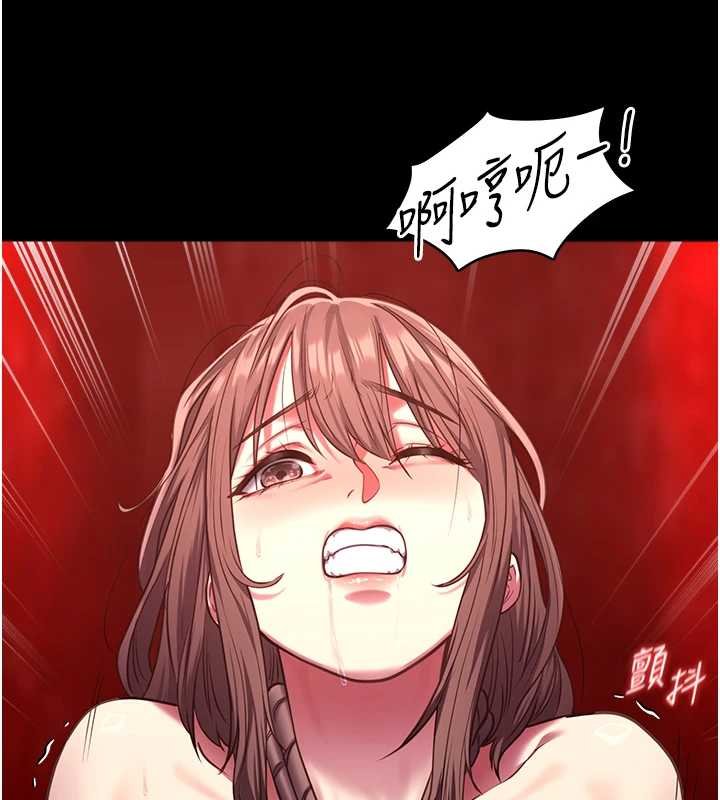 第5话-糖果和鞭子