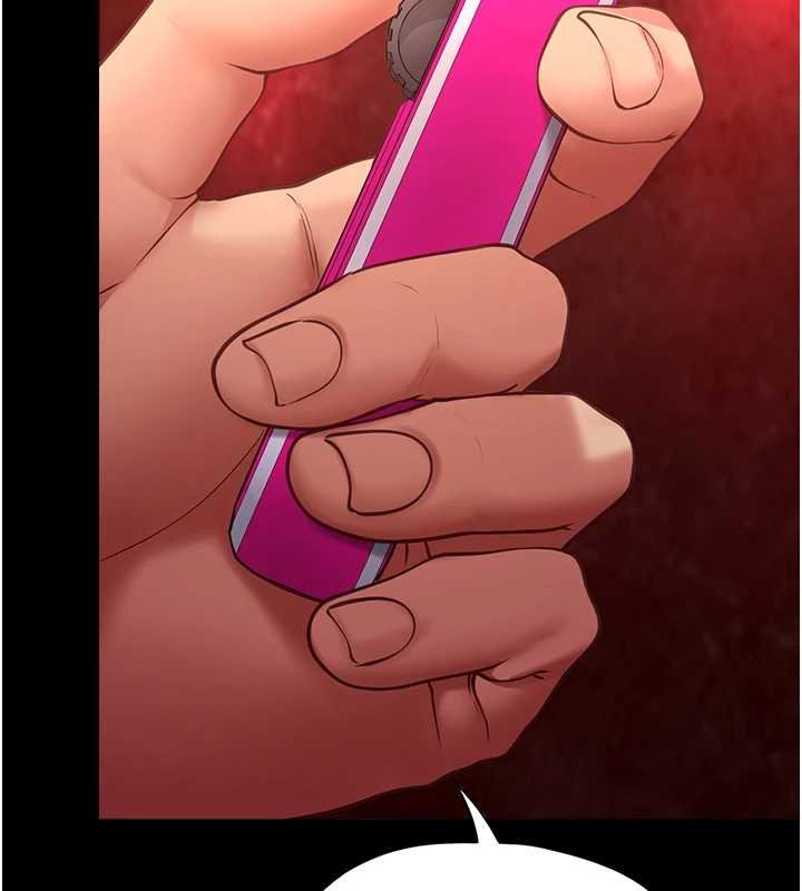 第5话-糖果和鞭子