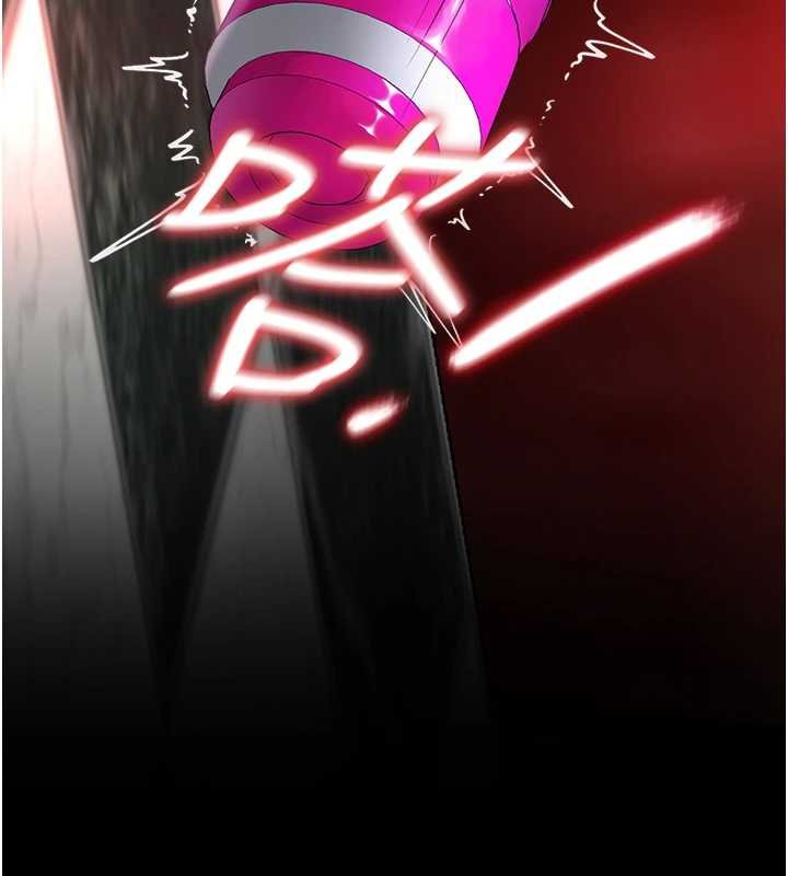 第5话-糖果和鞭子