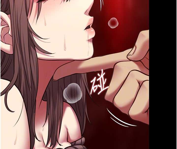 第5话-糖果和鞭子