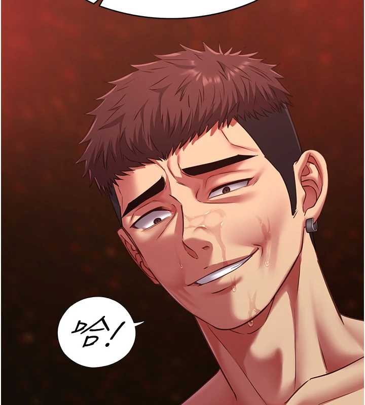 第5话-糖果和鞭子