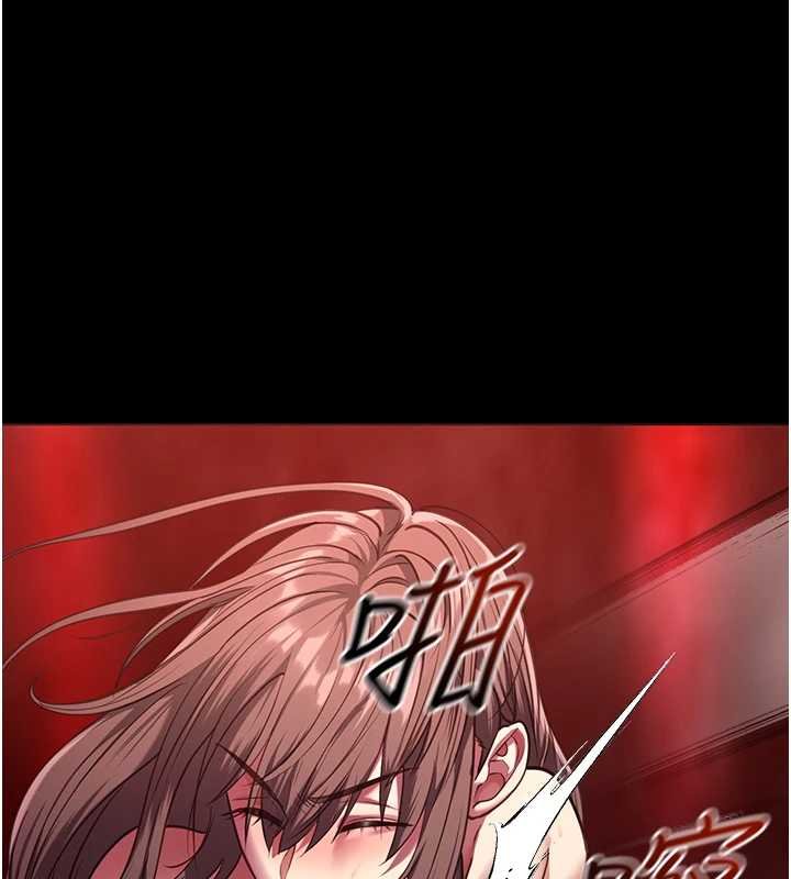 第5话-糖果和鞭子