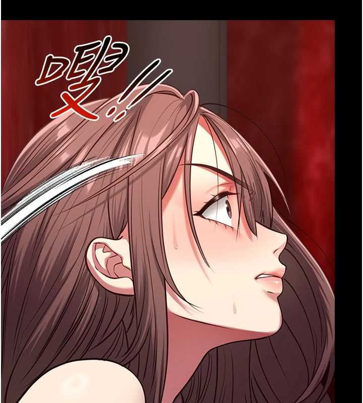 第5话-糖果和鞭子