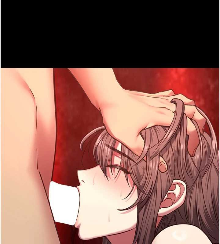 第6话-调教成功♥