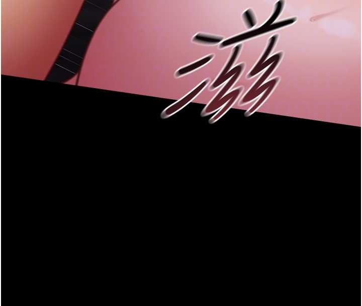 第6话-调教成功♥