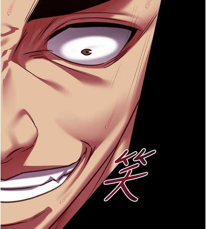 第6话-调教成功♥