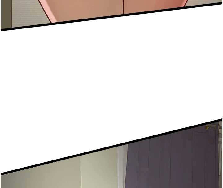 第7话-她就是赵予秀…?