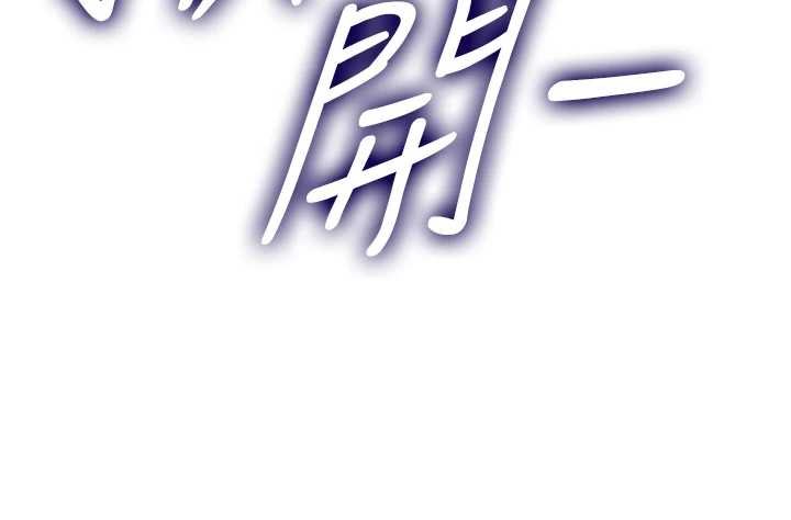 第7话-她就是赵予秀…?